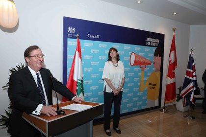България подкрепя инициативата „Посланик за един ден“ в Бейрут 